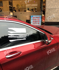 ��������˫�潺 ��ҽ�����æ��������