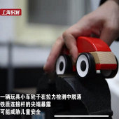 ��5�ɲ��ϸ�