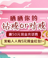 ����ɹ���or�Խ� Ӯ150Ԫ�ֽ�仰��