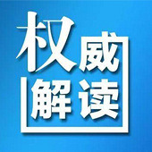 ������Ȩ��������ˣ�