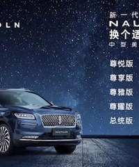 ������ʽ����SUV��һ���ֿϺ�������ʽ���У�