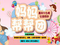 �������� ������������ǵ�����