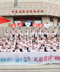 4������6200���������� ���ʰ����桱Ϊѧ�Ӳ�������ĳ��