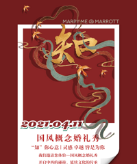 4.11������������������Ϯ �ֳ���ѳ�����׷� ������