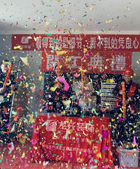 我家面积121平 半包一共9.7w 很满意这家装修公司