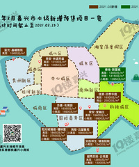 ������3��Ԥ��֤��ͼ�������³Ǵ��ս���б����������ٴ��¸�...