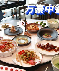 �ߵ��Ƶ���в�������