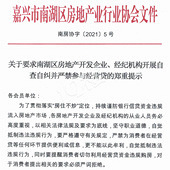 ��Э����:��ַ�ס����