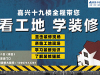 �����գ�������ѧװ�޷�����