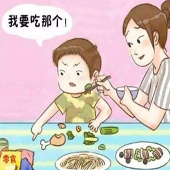 ���Ӳ��Ի����Ҷ