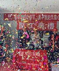 �ж���ۡ121ƽ ��2��Я�����˵ļ�