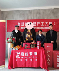 师傅很规范 在新旧墙体连接处插了几条钢筋 防止后期开裂
