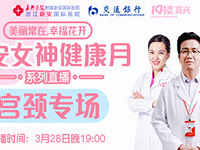 ֱ��Ԥ�棡�ͻ���Ʒ��ŷ�浤��װ