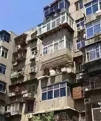 ������100�򲻵��·� ���ַ����ĸ�С���ã�