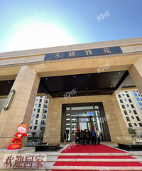 С��ū��������̽���Է��԰ʽ���������Ĵ���ļܿղ�̫�����ˣ�