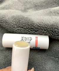 ���ҵĹ�������Ѿ��ù�����Ӿ�