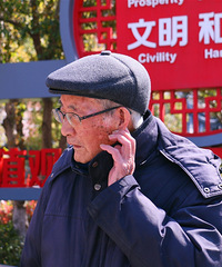 ����ս���ϱ�������үү�Ĺ���