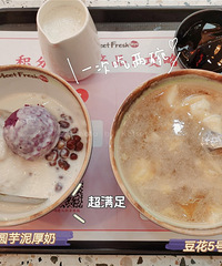 ���غ���ϵ�м�ֱ�ˣ�