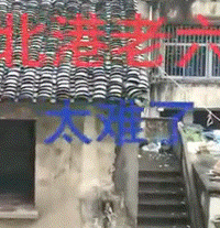 ��Σ����ѧ���� 58ƽ158��