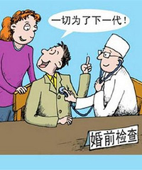 ������ ���Ǿ�˵Ҫ��֤����ܻ�� �ǻ���ʲô���尡��