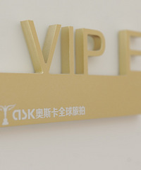 ���˵��ǼҰ�˹����ɴ����ô����������֪����