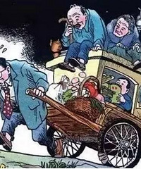 ����������ô�� ��ҿ���ô��