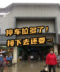 ����õ���ˮ��˳����ޱ䣡