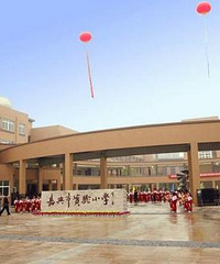 �þ��ᣡ��������ʵ�鶫ѧ����or���������ش�ƽ��