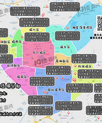 ���˵������ֲ� ���겻�� ���������...