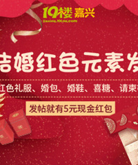 ɹ����ɫԪ�ط��� ������ȯ ���ź��������