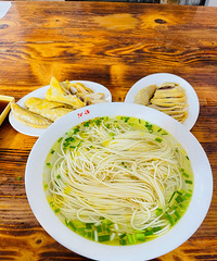 15��Ǯ�İ׼��� ζ���Ϻ���