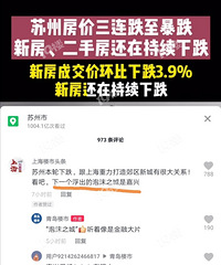 ���˵ķ��ۻ���𣿲�֪���һ���ͦ��� ���Ѱ�