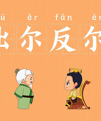 ���Ѻ����ļ��˶�̫��˽�� ��ϲ����������ȴ����������ȡ��