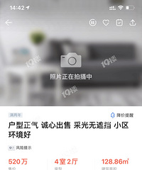 ����4W¥����ɶ���ף�ֻ�Ǻ� ����Ϊɶ��������ڶ���