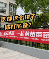 ���ǽֵ� ����ʱ�������