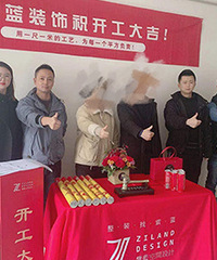 ȫ��16.8�򲻺����� �ǲ��ǻ��ܻ��㣿