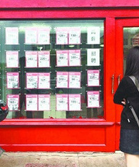 ���˶��ַ����Ǻ��������˲���һ���ھ�����