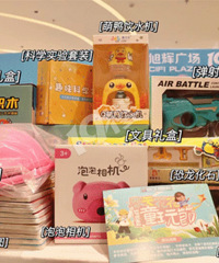 4.10ͯ������һ�� �Ͻ�����