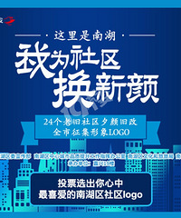 ����Ϊ���������ա�����ʼ��Ͷ��Ʊ��