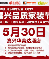 ��װҪʵ�� ����19¥5��30�ռ�װ�ڣ�