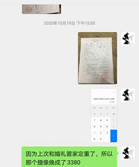 7ǧ�ඨ����Ӱ�����ˮƯ�ˣ�Ǯ�������̼Ҿ�ֱ�Ӳ������ˣ�