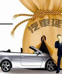 �۸���4000+ �����ӱ��б�Ҫ����