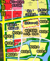 �����ѹȺ���������˳��ϣ��۶�+���佨�����4��ƽ...