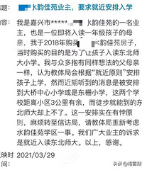 ĳ¥��ҵ��Ҫ�������ʦ�� ������ȴ��Ӧ���ӿ�滮�е�ѧУ����