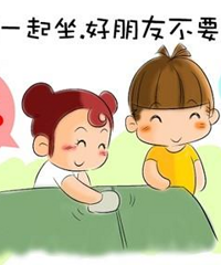 �����й�ϵ���õ��������� ��������ɾ���Ժ�һֱ������ɫ��