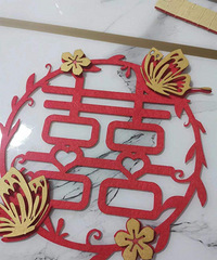 ѡ��ϲ�����й��� ��ɫ��ϲ�����οմ��ź�ɫ����