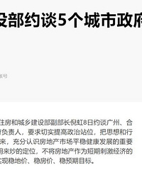 ס����Լ̸5����������Ҫ��������Ͷ��������