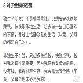 �����ͷǶ����Ĳ��