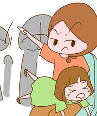 һ��ˮ�˲�ƽ �ж������������Ƣ��