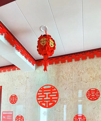 ����ر�Ʒ��̺ ����ӭ��ʱ�����˱����ߵ�ϲ��֮·